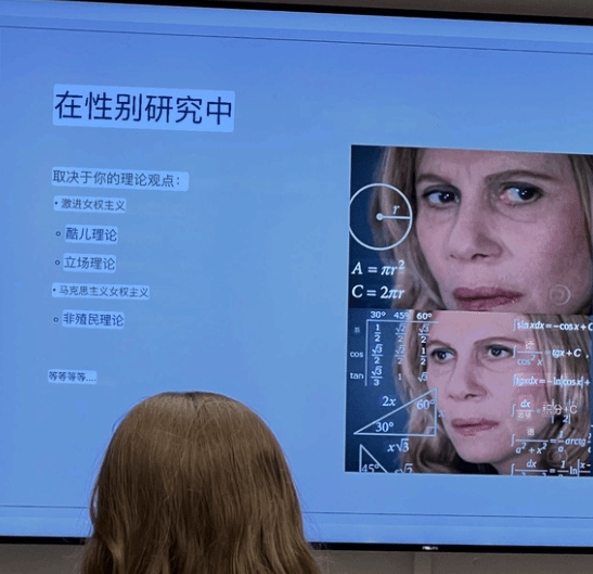 留学生吐槽北欧游戏设计课LGBT横行！随后遭校方要求道歉?