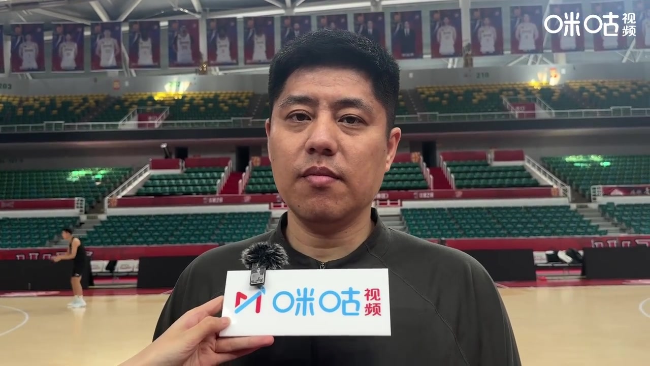 潘江：广东队有经验优势 我们要调整心态&保持时刻专注